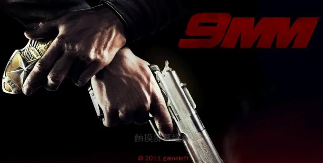 手游沉浸式体验排行_手机游戏爽快感推荐_手机网游戏排行