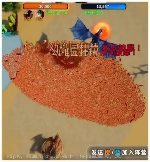 弹幕游戏怎么玩_直播弹幕游戏 商业潜力 观众参与模式