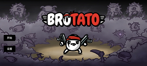 4399游戏盒最新版