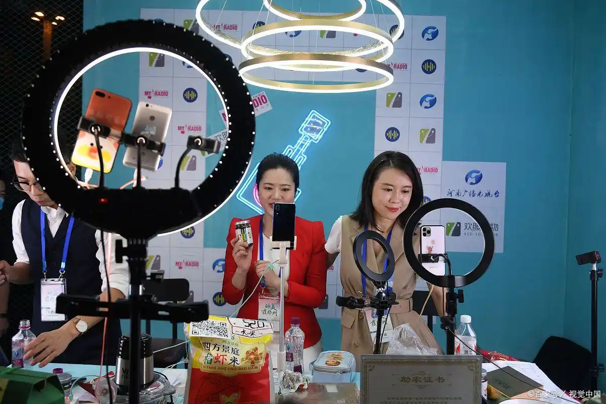 B站直播观看教程_弹幕游戏怎么玩_B站弹幕使用技巧