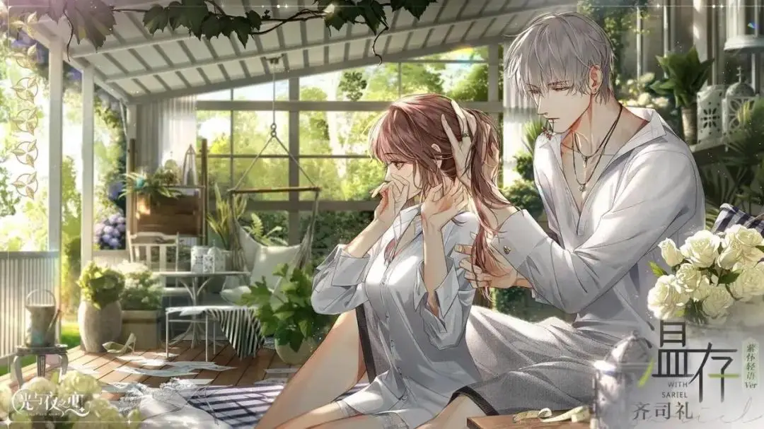 乙女性向游戏_中国乙女游戏市场发展_乙女游戏市场规模增长