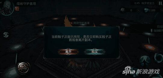 大话骰-酒吧游戏_密室摇骰子技巧_密室摇骰子攻略