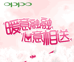 平板电脑蓝牙联机游戏_ios蓝牙联机对战游戏_爱可视平板电脑蓝牙对战