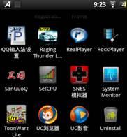 平板电脑蓝牙联机游戏_ios蓝牙联机对战游戏_爱可视平板电脑蓝牙对战