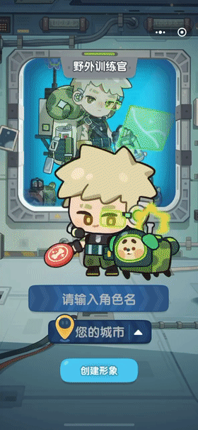 原创科普游戏_学生书架:中国学生不可不玩的科学游戏_科普游戏