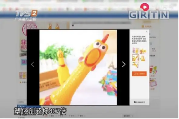 磁力珠 巴克球 危险玩具_发泄游戏玩具