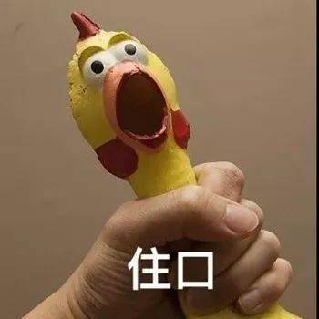 磁力珠 巴克球 危险玩具_发泄游戏玩具