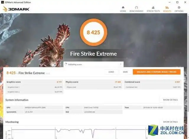 雷神Master N6参数_雷神游戏电脑_雷神Master N6评测
