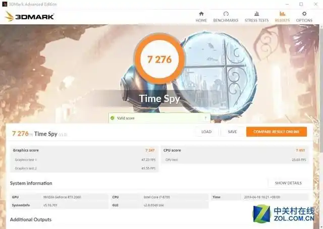 雷神游戏电脑_雷神Master N6参数_雷神Master N6评测