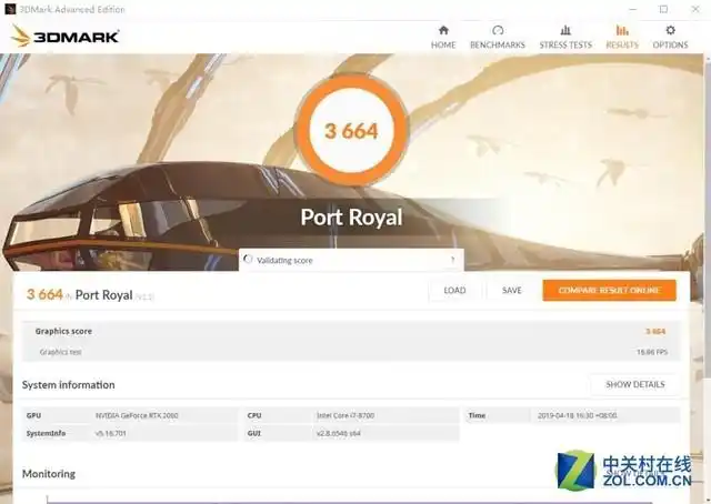 雷神Master N6评测_雷神Master N6参数_雷神游戏电脑