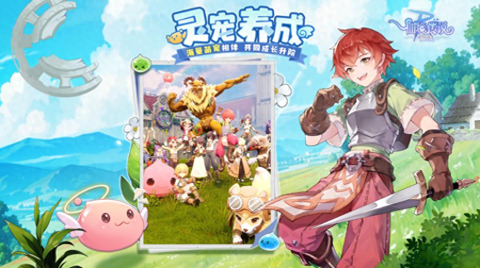 网游游戏大全_2025年最受欢迎网游推荐_2025网游排行榜前十名