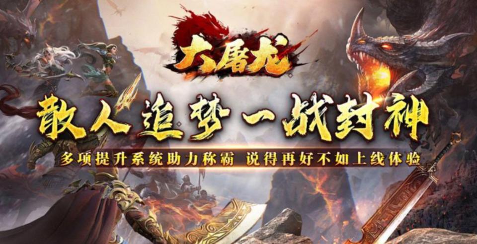 网游游戏大全_2025年最受欢迎网游推荐_2025网游排行榜前十名