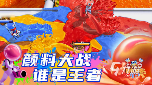 局域网联机游戏推荐_热门局域网联机游戏排行_手机局域网对战游戏