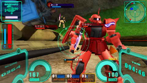 机动战士高达：战场羁绊便携版_psp高达游戏_机动战士高达：战场之绊携带版