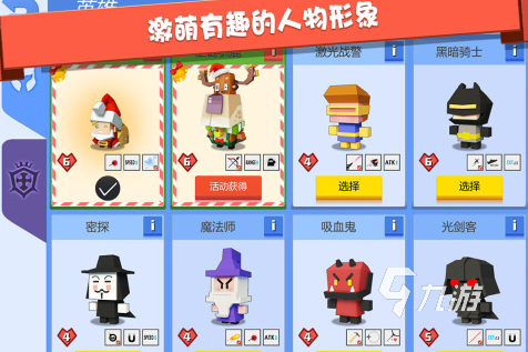 局域网联机手游推荐_热门局域网联机游戏2023_手机局域网对战游戏