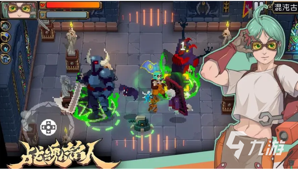 手机局域网对战游戏_战魂铭人异化之地_局域网联机手游推荐