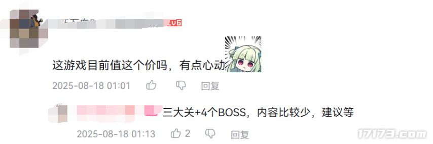 暑期上线网游推荐_网游游戏大全_值得玩的新网游推荐