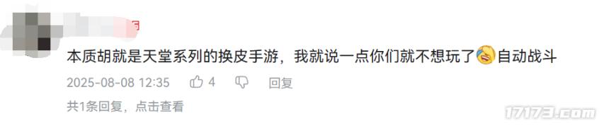 值得玩的新网游推荐_暑期上线网游推荐_网游游戏大全