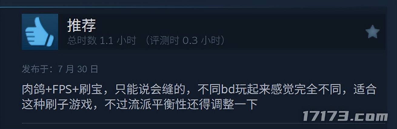 暑期上线网游推荐_网游游戏大全_值得玩的新网游推荐