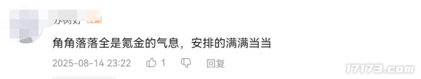暑期上线网游推荐_值得玩的新网游推荐_网游游戏大全