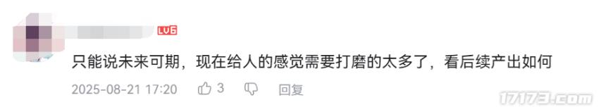 暑期上线网游推荐_网游游戏大全_值得玩的新网游推荐