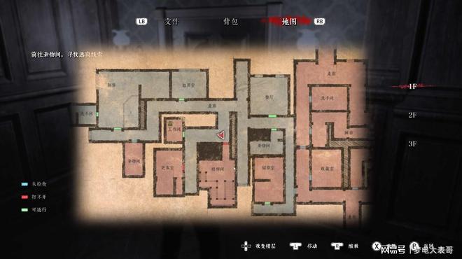 国产单机恐怖游戏推荐_七夜救赎试玩评价_七夜怪谈游戏