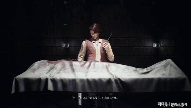 七夜怪谈游戏_七夜救赎试玩评价_国产单机恐怖游戏推荐