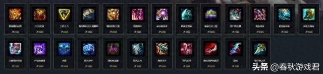 英雄联盟装备改动_英雄联盟游戏修复_LOL神话装备限制