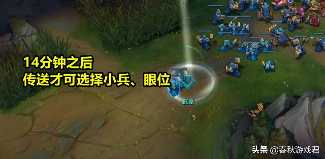 LOL神话装备限制_英雄联盟游戏修复_英雄联盟装备改动