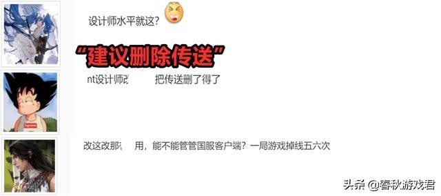 英雄联盟游戏修复_LOL神话装备限制_英雄联盟装备改动