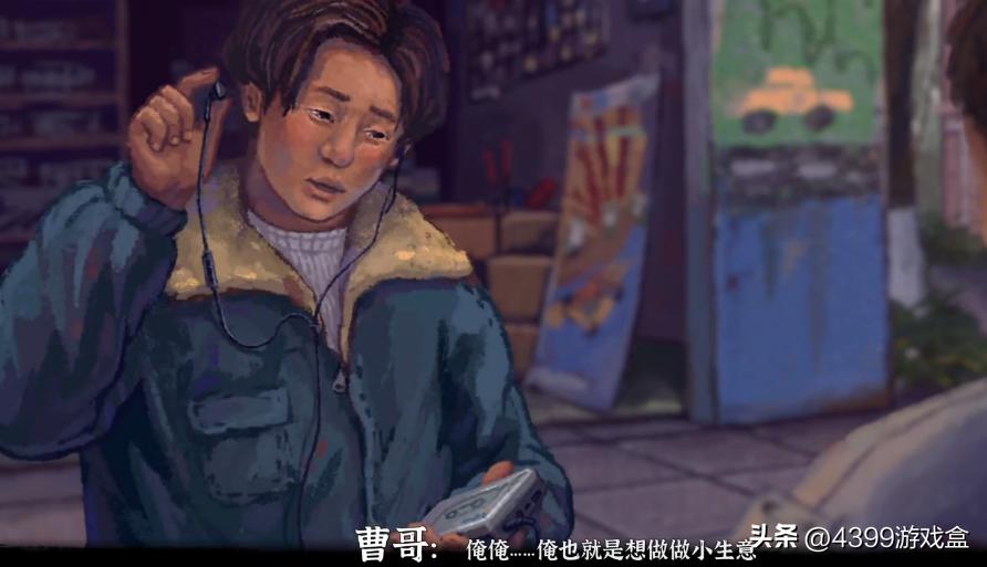 四驱兄弟手游评价_4399赛车游戏_四驱兄弟手游配音问题