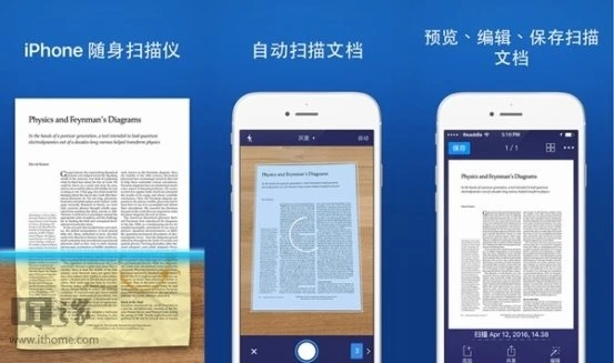iphone5能玩的游戏_iOS黑五特价应用游戏_iPhone黑五游戏推荐