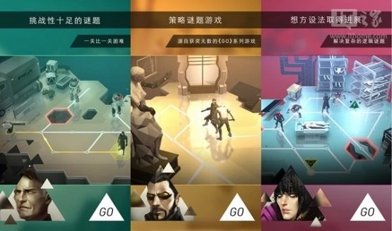 iphone5能玩的游戏_iOS黑五特价应用游戏_iPhone黑五游戏推荐