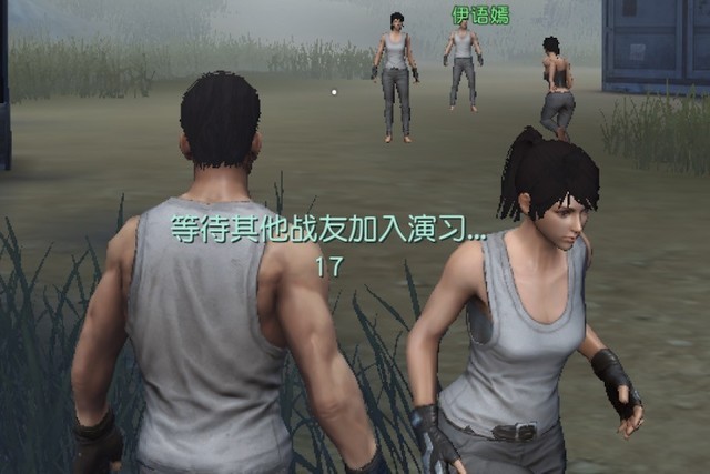 吃鸡手游一大堆 买了iPhoneX玩哪个爽