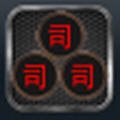 合体军棋v1.0