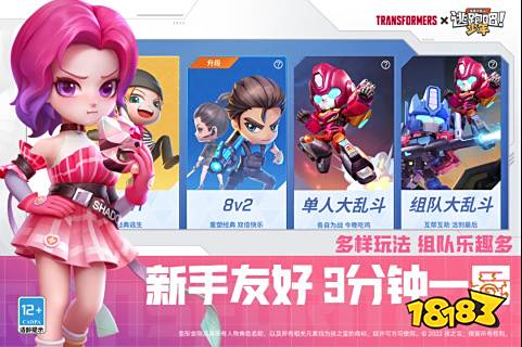 异地恋情侣游戏推荐_适合异地情侣玩的手机游戏_iphone5能玩的游戏