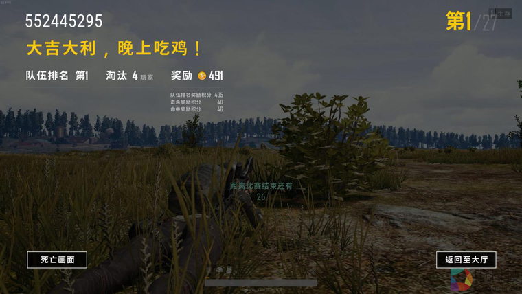 图片8.png