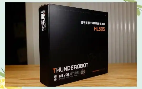 雷神HL505无线蓝牙游戏耳机_雷神游戏耳机_HL505黑橙电竞头戴式耳机