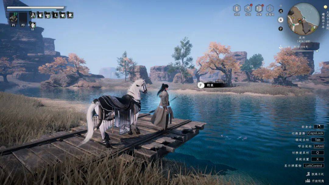武侠沙盒RPG游戏_带阵营的仙侠游戏_武侠模拟经营游戏