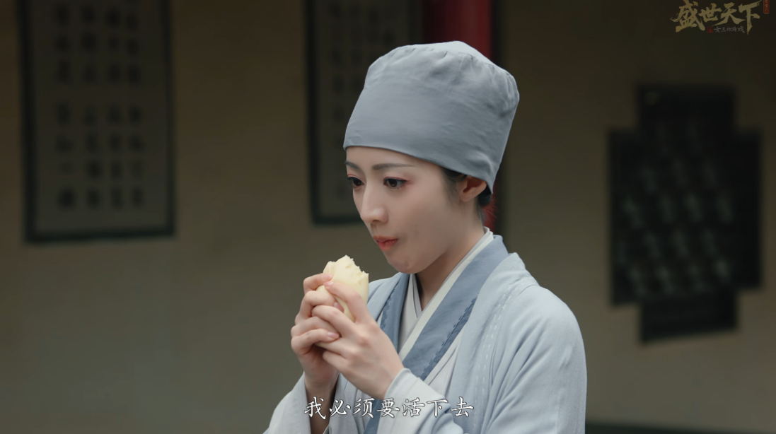 武元照被迫入长安感业寺为尼