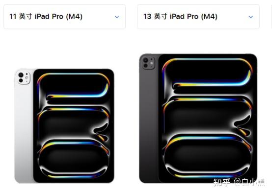 苹果平板电脑选购攻略_ipad恐怖解谜游戏_iPad Air与iPad Pro对比