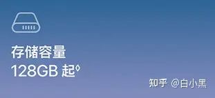 苹果平板电脑选购攻略_iPad Air与iPad Pro对比_ipad恐怖解谜游戏