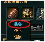试炼塔挑战规则与奖励_宫廷计游戏掉落原理_《宫廷计》宠物试炼塔攻略