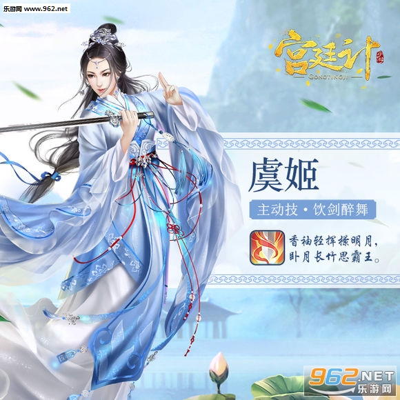 宫廷计游戏掉落原理_宫廷计手游攻略_宫廷计手游下载
