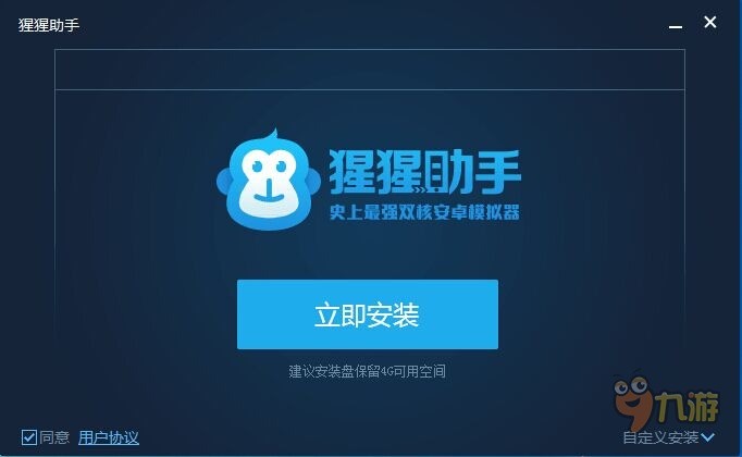 敖厂长解说猪猪造车电脑版下载_敖厂长解说猪猪造车安卓模拟器教程_敖厂长解说游戏