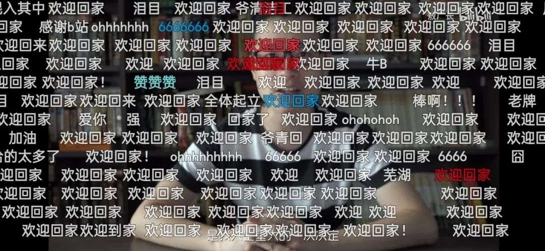 敖厂长回归B站_敖厂长解说游戏_敖厂长12年视频生涯