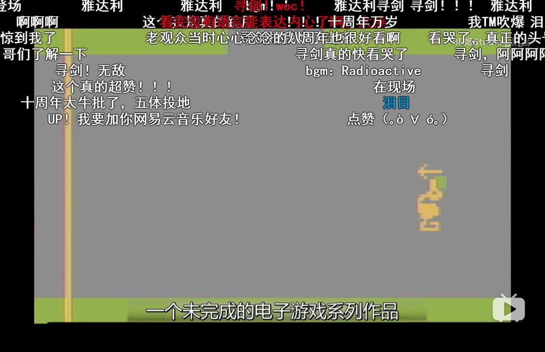敖厂长12年视频生涯_敖厂长回归B站_敖厂长解说游戏