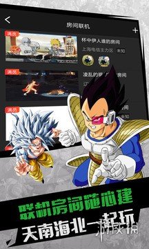 格来云游戏TV版_云游戏盒子应用_格来云游戏官网
