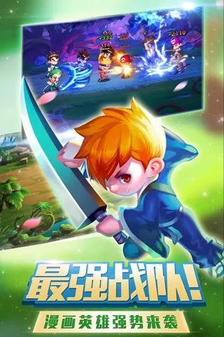 二次元手游乱斗学院 龙珠海贼王火影忍者英雄战斗 策略竞技场魔法幻境_火影海贼死神游戏