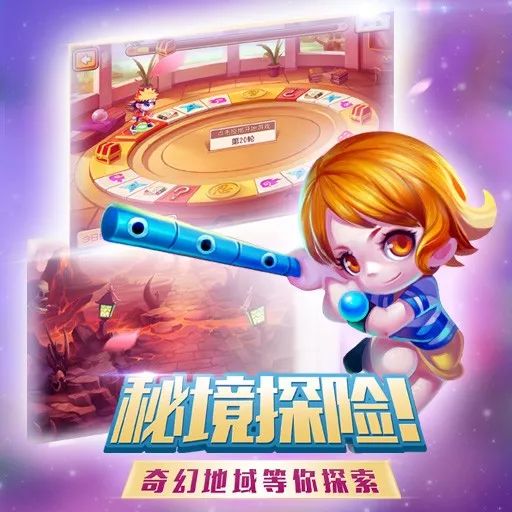 火影海贼死神游戏_二次元手游乱斗学院 龙珠海贼王火影忍者英雄战斗 策略竞技场魔法幻境